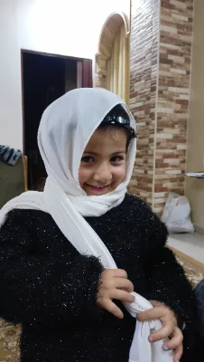 نادرة